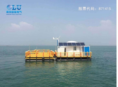 南京歐陸電氣風光互補供電系統在海洋浮標上的應用案例.jpg