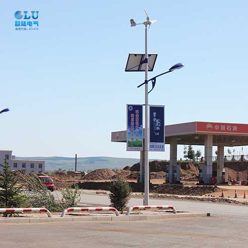 小型風力發電機如何啟動運行？【南京歐陸電氣】三分鐘帶你了解