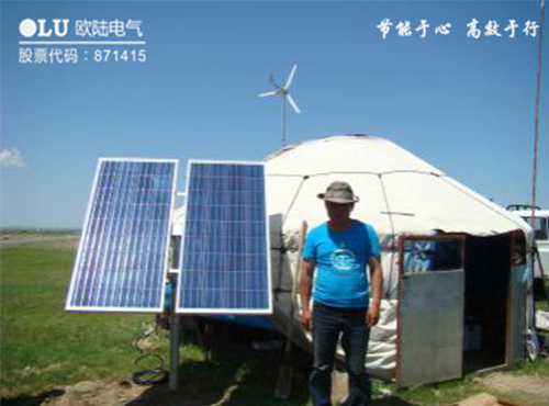 南京歐陸電氣積極響應(yīng)國家綠色發(fā)展理念推進(jìn)新能源事業(yè)發(fā)展