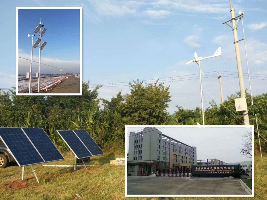 森林監控上用的小型風力發電機，為何都偏向于南京歐陸